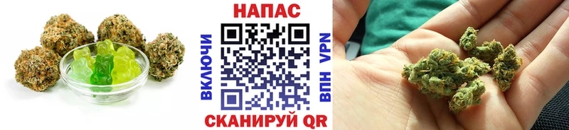 Cannafood марихуана Навашино