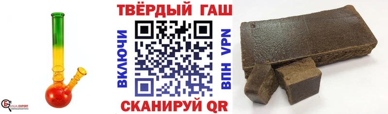 omg рабочий сайт  закладки  Навашино  площадка Telegram  ГАШИШ гарик 