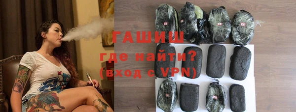 наркотики Баксан