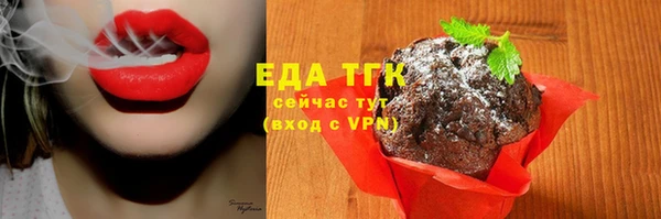spice Алексин
