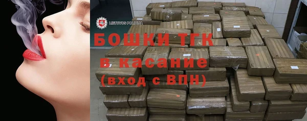 дурь Балабаново