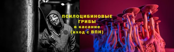 марихуана Алзамай