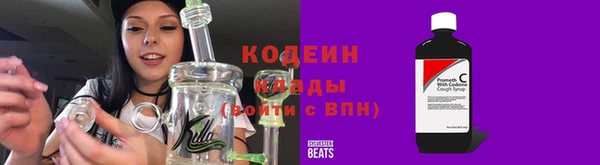 герыч Приозерск