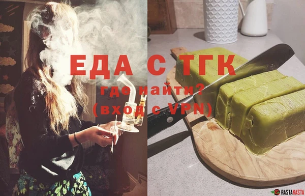 дурь Балабаново