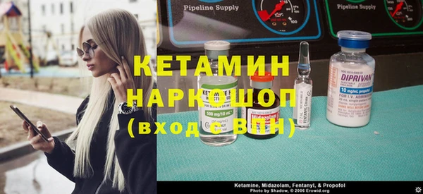 герыч Приозерск