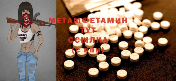 дурь Балабаново
