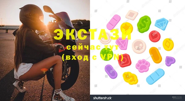 mdpv Пролетарск