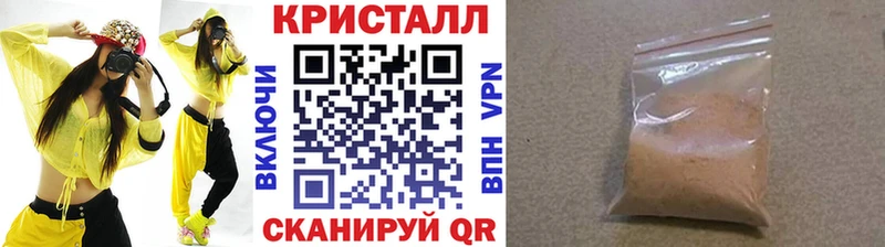 купить наркотики сайты  Навашино  Метамфетамин витя 